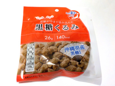 japan 熊本県熊本市北区和泉町168-18 岩田コーポレーションの黒糖くるみ