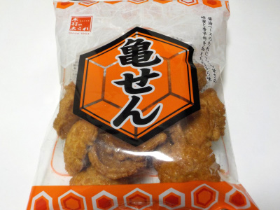 木村のあられ 亀せんべい