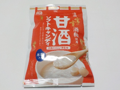 japan 三重県伊勢市御薗町新開307-1 松屋製菓の宮の雪甘酒ソフトキャンディ