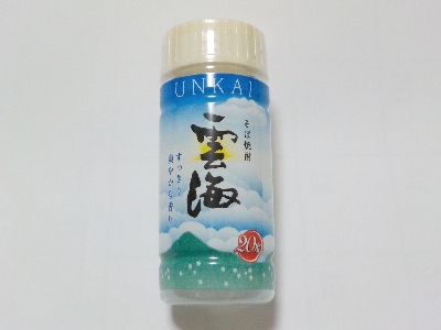 japan 宮崎県宮崎市昭栄町45番地1 雲海酒造のそば酎雲海。