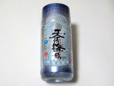 神楽酒造の天孫降臨