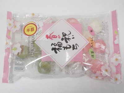 japan 長野県下伊那郡喬木村阿島400-96 伊藤製菓の春の祝い福もち