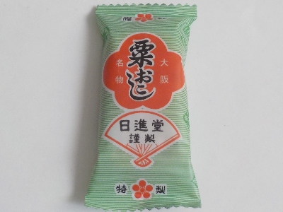 japan 奈良県生駒群平群町上庄4-5-36 夏も日進堂の粟おこしはいいですね。 6月