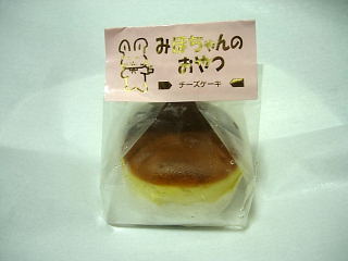 japan 島根県出雲平田町7253 メモリーのみほちゃんのおやつ