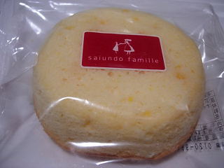 japan 島根県出雲市姫原町272 彩雲堂のオレンジシフォン