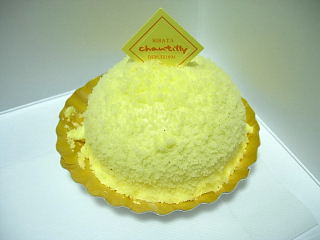 japan 島根県出雲市平田町1654-1 シャンティのフロマージュ。