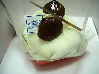 吉川吉盛堂の桑抹茶のロール