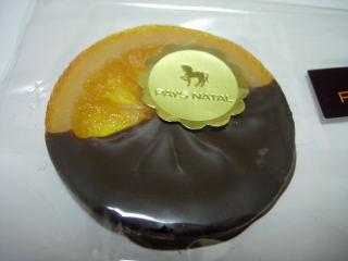 japan 島根県松江市北田町41 ペイタナルのヴァランシア