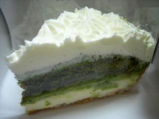 japan 島根県出雲市塩冶神前2-7-8 ルアンジェのケーキ