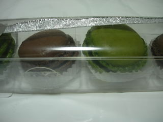 japan 島根県松江市矢田町250-98 千茶荘のマカロン