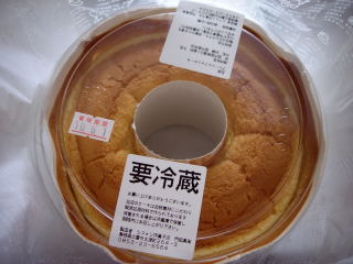 japan 島根県出雲市大津町264-3 シフォンでシフォンケーキ1ホール買いました。