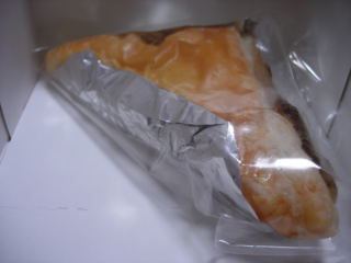 japan 島根県出雲市小山町359-3 すのうはっとのアップルパイ