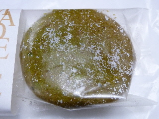 松葉屋の米粉入りマドレーヌ