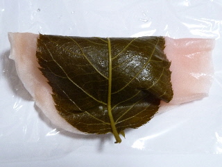 japan 島根県出雲市平田町7548 木佐清月堂の桜もち