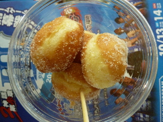 japan 島根県出雲市塩冶神前5-34-1 loco food breezeのマサラダ