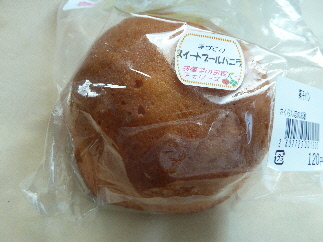 �`�F���[�Y�̃X�C�[�g�u�[���o�j��