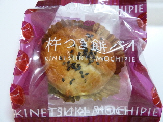 糸賀製餅店の杵つき餅パイ