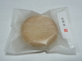 japan 島根県出雲市今市町515-4 なぎら長春堂のモナカ