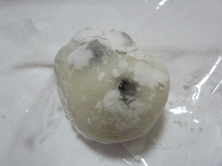 塩豆大福　甘くないよ！