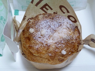 japan 島根県松江市学園2丁目24-1 ラ・クレーム　デ・クレールのシュークリーム