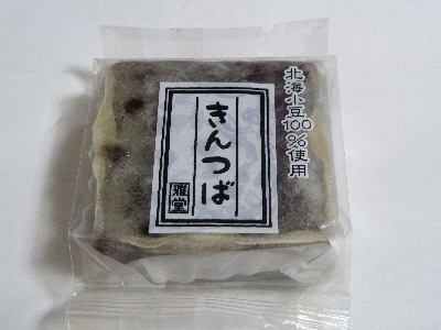 �듰�̂����