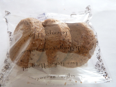 japan 島根県松江市東奥谷町358-1 シェブランのエスプレッソクッキー