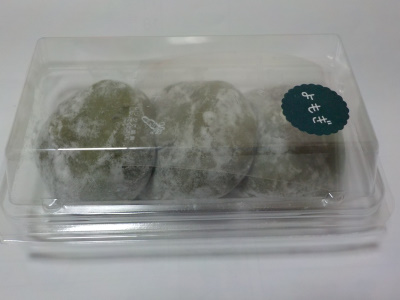 �͂܂�H�i�̂�����啟