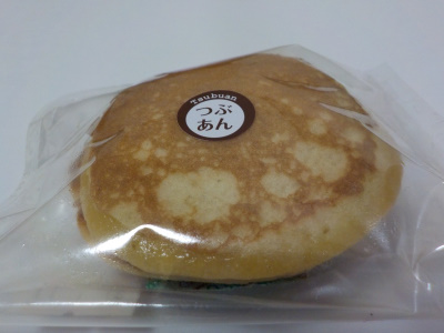 japan 島根県出雲市稲岡町399-4 松風の生和菓子