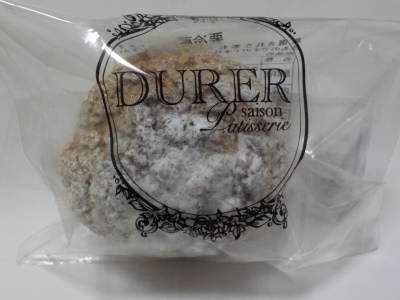 ディレセゾンの小さいシュークリーム