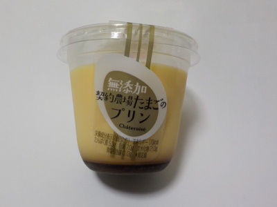 シャトレーゼのカスタードプリン