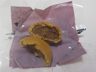 japan 島根県出雲市大津町1749 大東屋製菓のあずきまんじゅうの中身