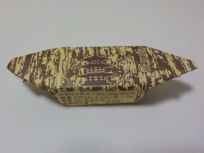 深田豊隆堂のようかん