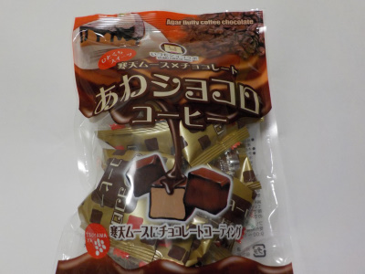 津山屋製菓　いづも寒天工房