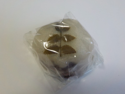 渡部製菓の木の芽天焼き