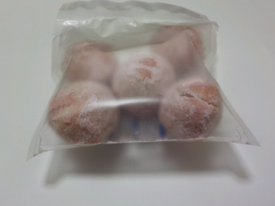 井山屋製菓出雲店の和クッキーサクほろ