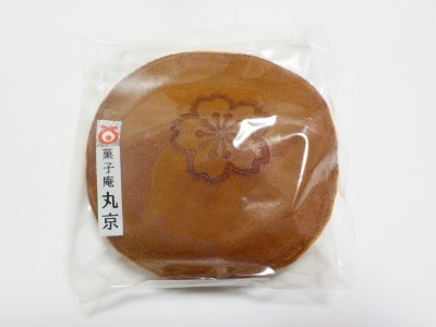 丸京製菓の桜どらやき