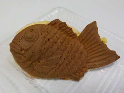 はら屋のクリームたい焼き