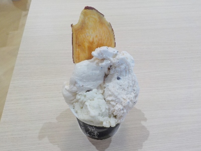 japan 島根県出雲市江田町75 KAKAの巨砲・塩キャラメル・アーモンド。 7月