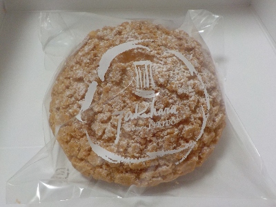 japan 島根県出雲市大津新崎町1-23-2 リビドーの出来立てシュークリーム。 3月