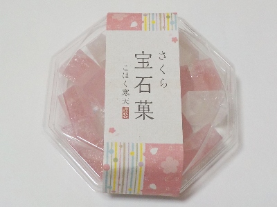 japan 島根県出雲市平田町2260-24 岡伊三朗商店のさくら宝石菓