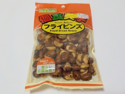 japan 岡山県笠岡市園井2160 田口製菓の個食美学フライビンズをカリカリと食べました。