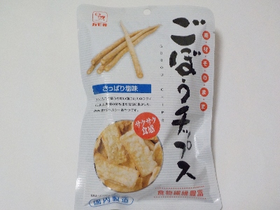 japan 岡山県倉敷市中島1138 カモ井デリカのごぼうチップス。