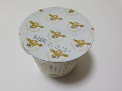 蒜山ジャージーヨーグルト