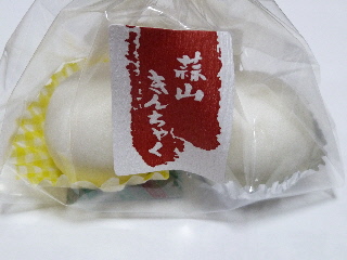 japan 岡山県真庭市蒜山西茅部 蒜山SAの蒜山きんちゃく