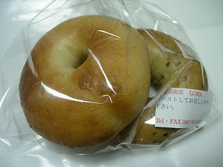 japan 岡山県馬庭市蒜山湯船8-28 自家製酵母パンの「LOMA]