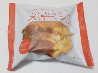 japan 岡山県岡山市南区当新田484-2 リノのスコーン（バター風味）。