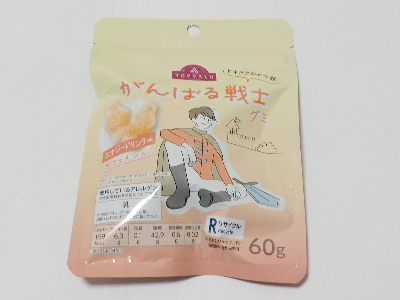 japan 大阪市中央区神崎町4番12号 味覚糖のトップバリュかんばる戦士グミはなにげに凄く美味しい。