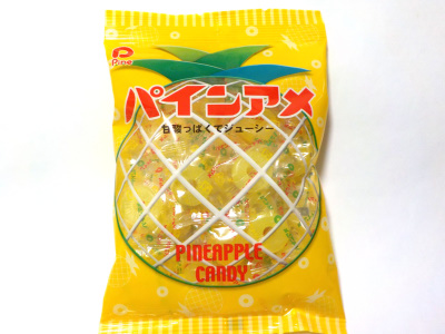 japan 大阪府大阪市天王寺区生玉寺町1番5号 売ってるのを見ると食べたくなるパインのパインアメ