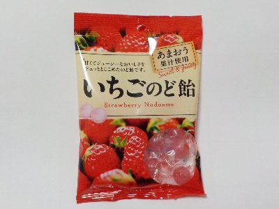 japan 大阪府大阪市天王寺区生玉寺町1番5号 パインのあまおう果汁使用の「いちごのど飴」ちょっとジャム風