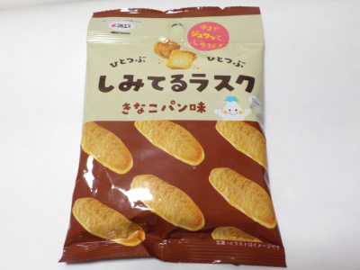 マルエスのしみてるラスク　きなこパン味